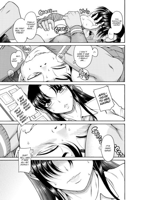 Nana & Kaoru, Vol. 01 Chapter 1 page 470