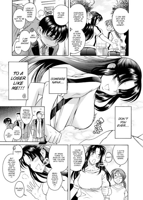 Nana & Kaoru, Vol. 02 Chapter 1 page 12