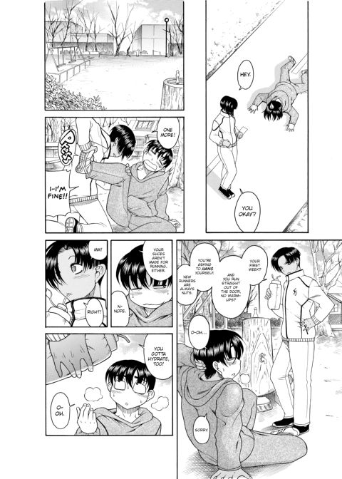 Nana & Kaoru, Vol. 01 Chapter 1 page 428