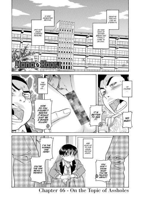 Nana & Kaoru, Vol. 02 Chapter 1 page 411