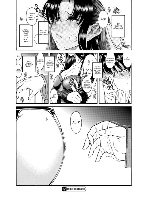 Nana & Kaoru, Vol. 01 Chapter 1 page 49