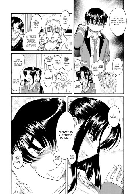 Nana & Kaoru, Vol. 02 Chapter 1 page 227