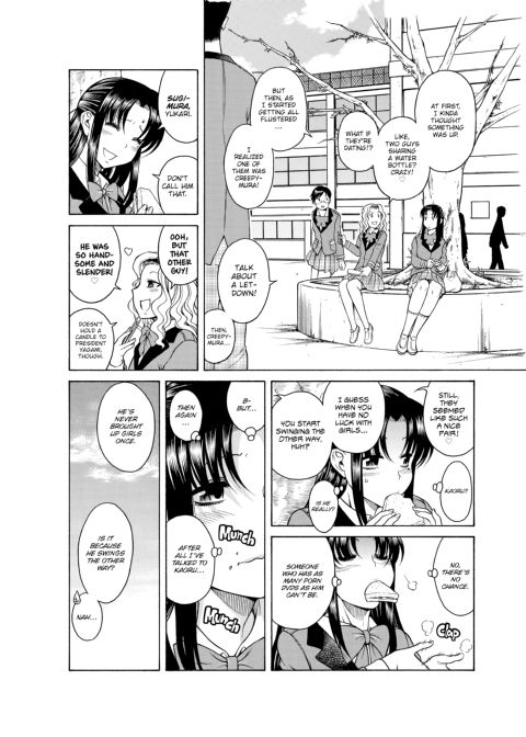 Nana & Kaoru, Vol. 01 Chapter 1 page 430