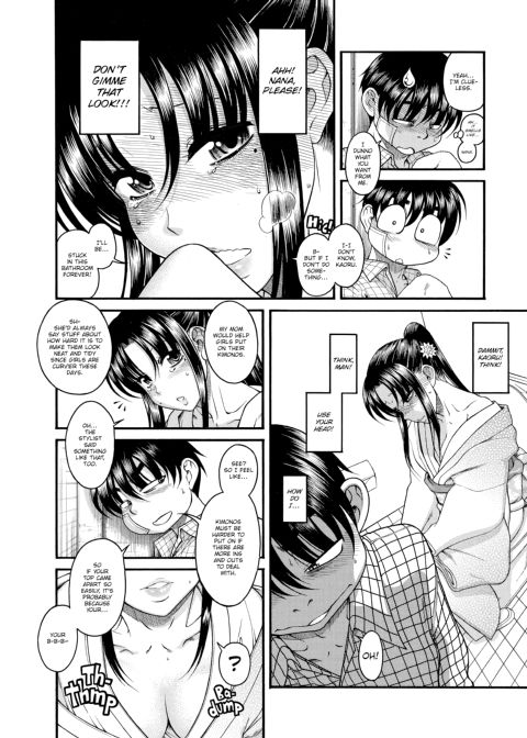 Nana & Kaoru, Vol. 02 Chapter 1 page 393