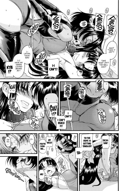 Nana & Kaoru, Vol. 01 Chapter 1 page 511