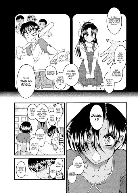 Nana & Kaoru, Vol. 02 Chapter 1 page 228