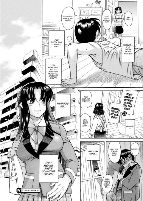 Nana & Kaoru, Vol. 01 Chapter 1 page 229