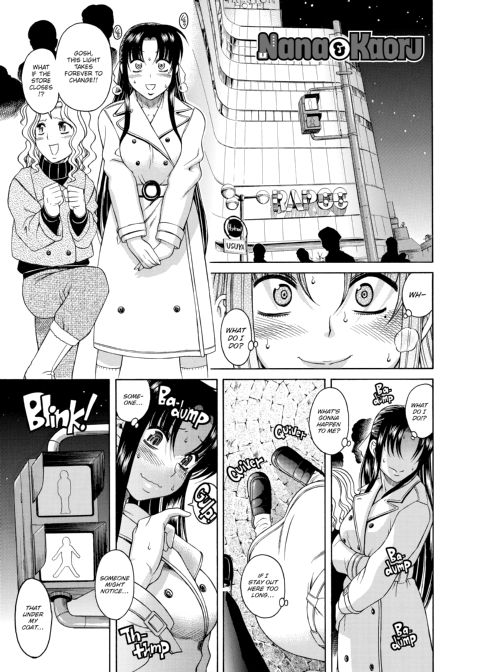 Nana & Kaoru, Vol. 01 Chapter 1 page 186