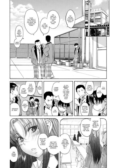 Nana & Kaoru, Vol. 01 Chapter 1 page 17