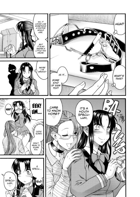 Nana & Kaoru, Vol. 02 Chapter 1 page 36