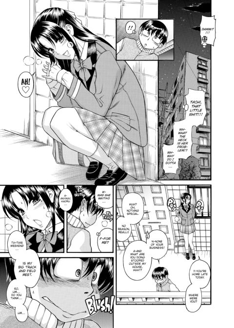 Nana & Kaoru, Vol. 03 Chapter 1 page 311