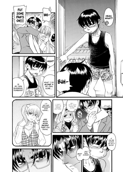 Nana & Kaoru, Vol. 03 Chapter 1 page 234