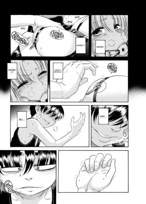 Nana & Kaoru, Vol. 03 Chapter 1 page 195