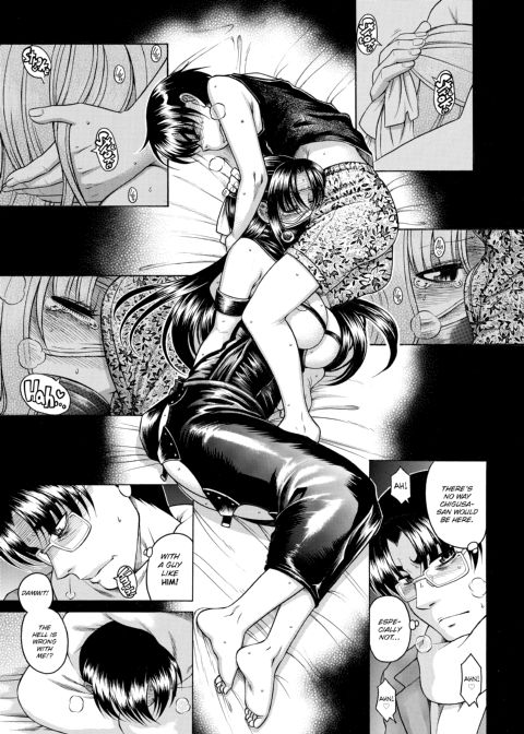 Nana & Kaoru, Vol. 03 Chapter 1 page 243