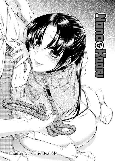 Nana & Kaoru, Vol. 03 Chapter 1 page 104