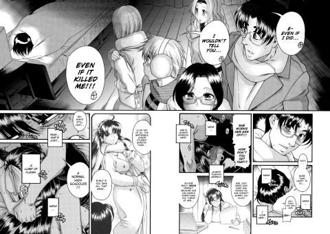 Nana & Kaoru, Vol. 03 Chapter 1 page 246