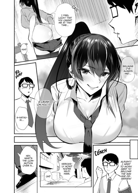 Bending the Rules Over 1 Chapter 1 page 7