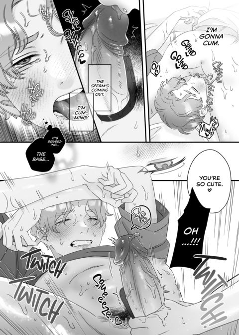 Our Pampering Anniversary Chapter 1 page 24