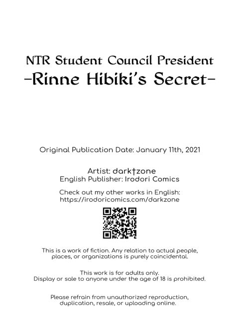 NTR Student Council President Chapter 1 page 78