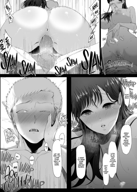 Ema 1: The Sweet Devourer Chapter 1 page 36