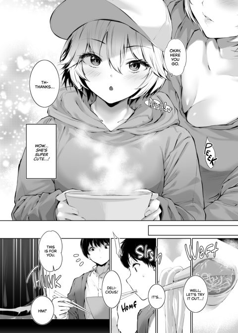 Special Service at a Roadside Hotel Chapter 1 page 5