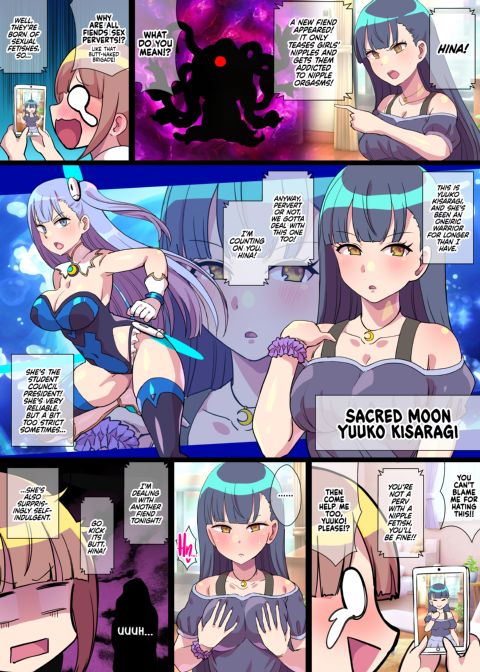 Sacred Twins Chapter 1 page 3