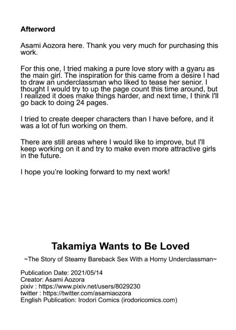 Takamiya Wants to Be Loved Chapter 1 page 34