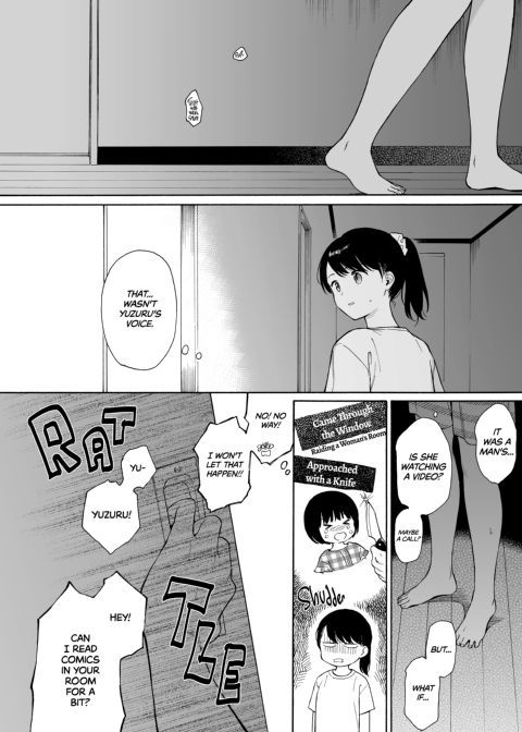 Late Night Demon Chapter 1 page 7