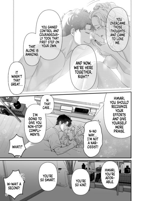 Hot and Heavy with Mr. Hanabusa Chapter 1 page 84