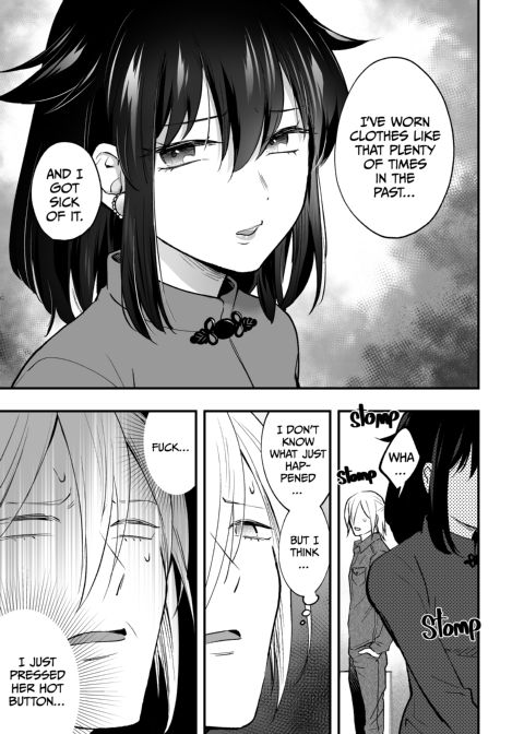 Mariko and Nijiro 2 Chapter 1 page 16