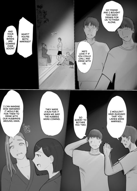 Swinging Story 3 Chapter 1 page 4