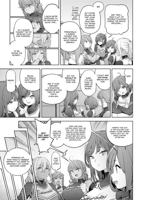 The Job of a Service Committee Member: Hard Edition Chapter 1 page 102
