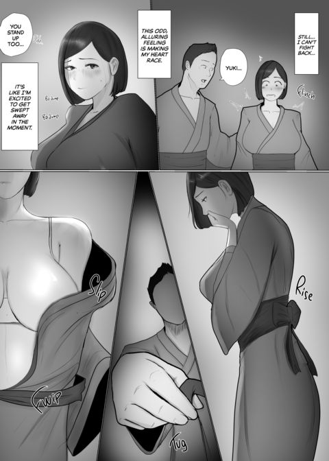 Swinging Story 3 Chapter 1 page 18