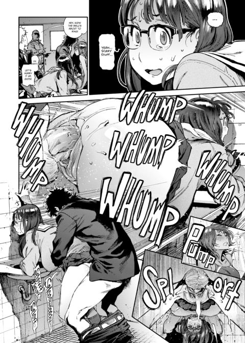 The Job of a Service Committee Member: Hard Edition Chapter 1 page 22