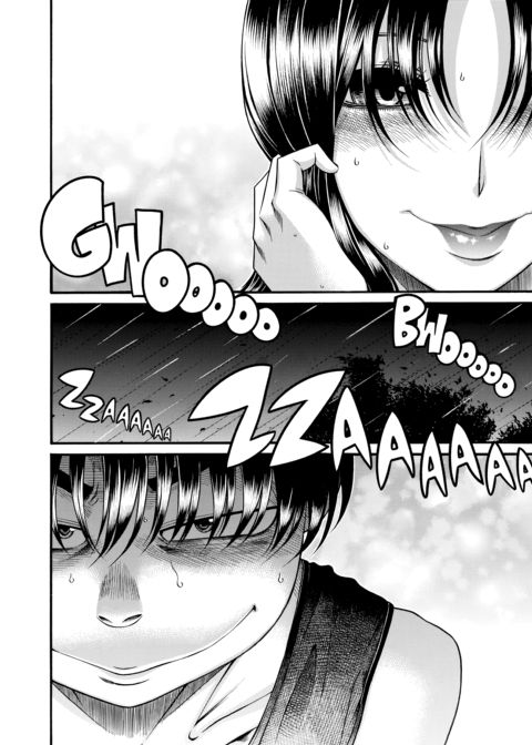 Nana & Kaoru Black Label, Vol. 04 Chapter 1 page 153
