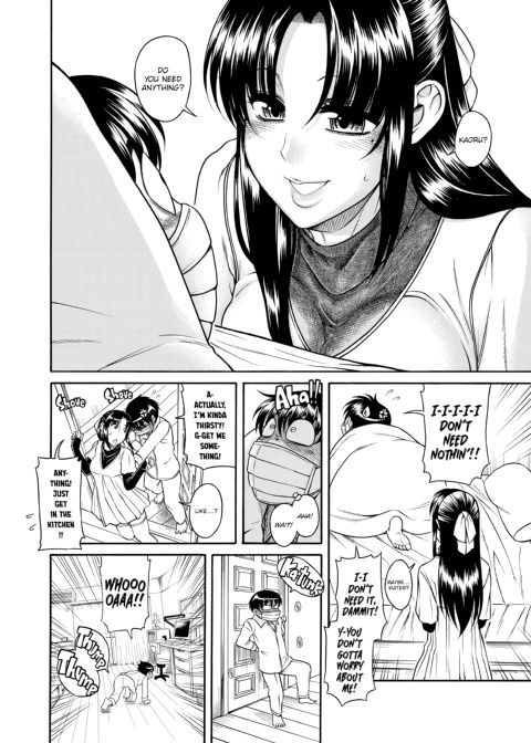 Nana & Kaoru, Vol. 04 Chapter 1 page 297