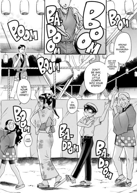 Nana & Kaoru Black Label, Vol. 03 Chapter 1 page 128