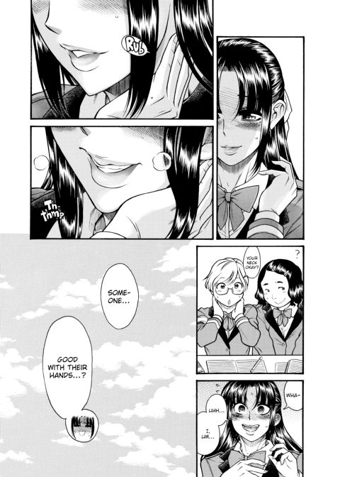 Nana & Kaoru, Vol. 06 Chapter 1 page 333