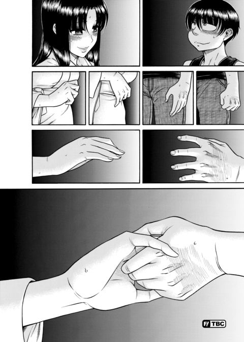Nana & Kaoru Black Label, Vol. 04 Chapter 1 page 157