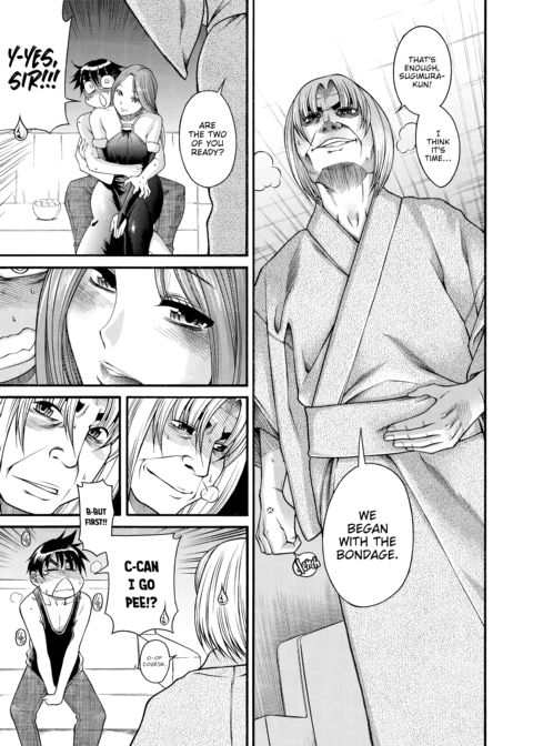 Nana & Kaoru Black Label, Vol. 02 Chapter 1 page 112