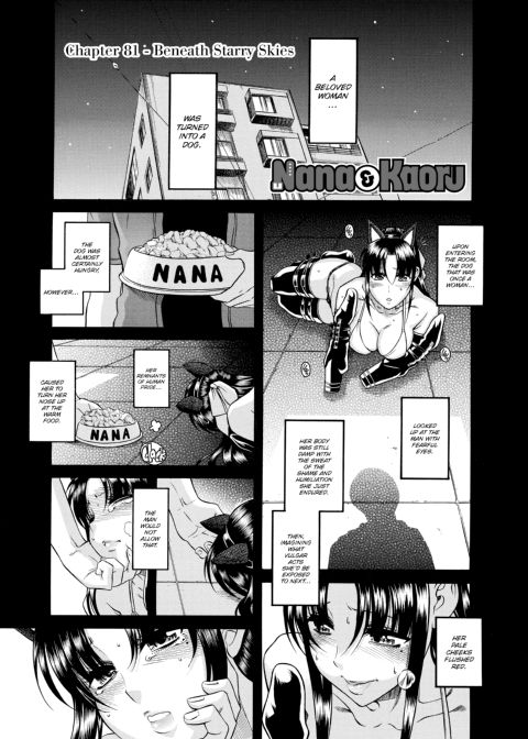 Nana & Kaoru, Vol. 04 Chapter 1 page 45
