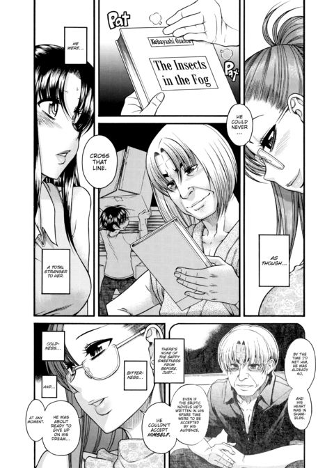 Nana & Kaoru Black Label, Vol. 02 Chapter 1 page 46