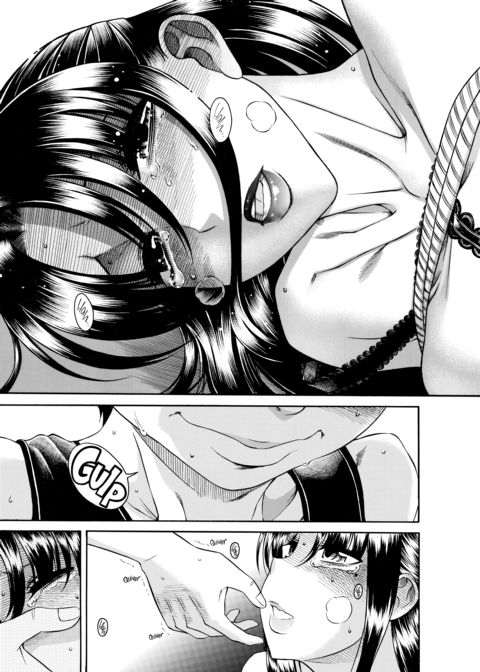 Nana & Kaoru Black Label, Vol. 03 Chapter 1 page 22