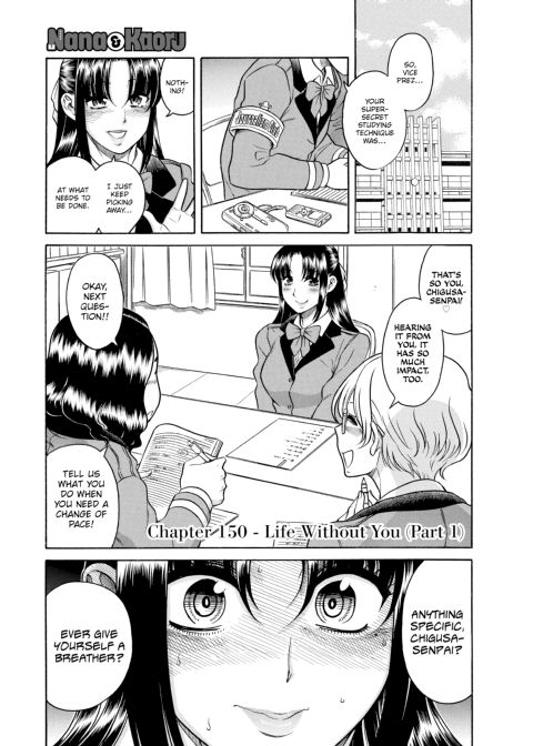 Nana & Kaoru, Vol. 06 Chapter 1 page 331
