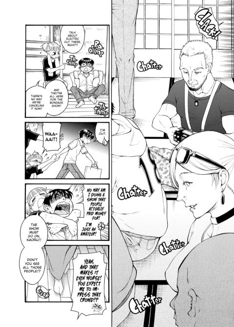 Nana & Kaoru, Vol. 06 Chapter 1 page 57