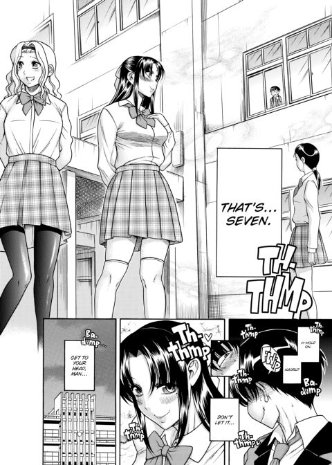 Nana & Kaoru, Vol. 04 Chapter 1 page 86