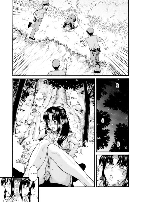 Nana & Kaoru, Vol. 06 Chapter 1 page 496