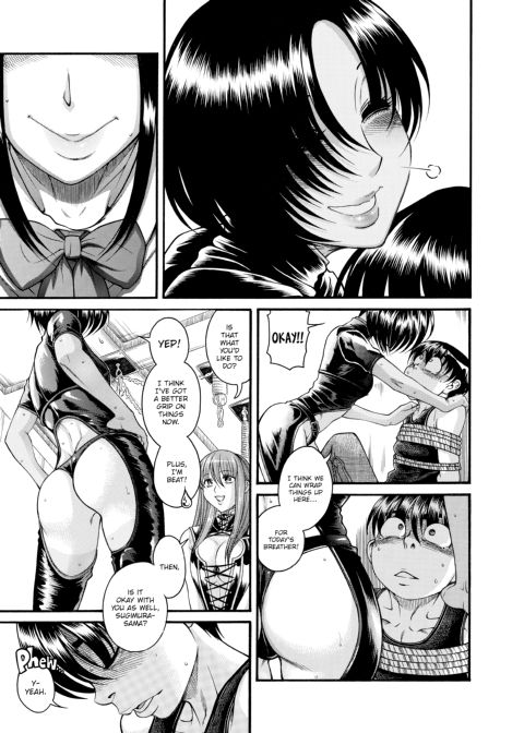 Nana & Kaoru, Vol. 05 Chapter 1 page 339