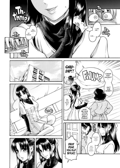 Nana & Kaoru, Vol. 04 Chapter 1 page 295