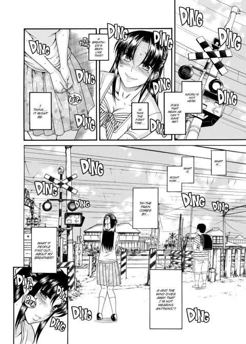Nana & Kaoru, Vol. 04 Chapter 1 page 347